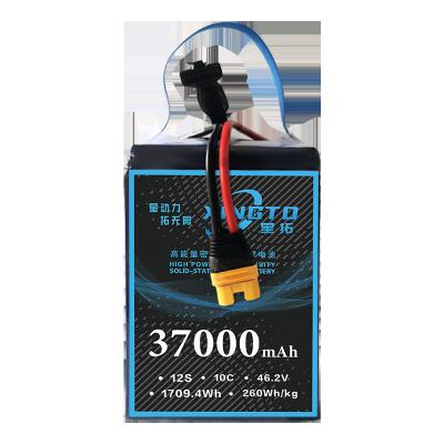 China Single rotor drone High Quality Deep Cycle Solid State Battery Pack 46.2v 37000mah 12s 10c 260WH/Kg For Drone Uav for sale