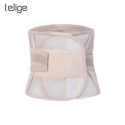 China Men's Breathable Invisible Breathable Thin Waist Band Sports Waist Pad Abdominal Seal for sale