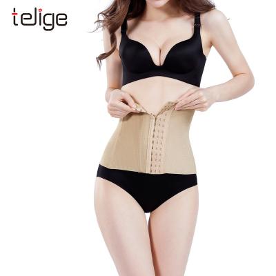 China 2022 Pregnant Women Exercise Fitness Waist Breathable Hot Selling Postpartum Slimming Seal for sale