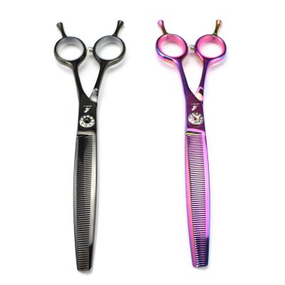 China NEPURLson Viable 7.0 Inch Double Tail Curved Scissors / Pets Grooming Scissors Tools for sale