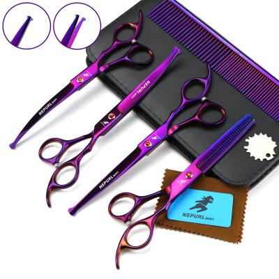 China NEPURLson Viable 7.0 Inch Baby Pet 4 Purple Scissors / Double Curved / Easy To Cut for sale