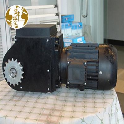 China Greenhouse traction screen motor reducer helical gear box greenhouse supply and sales for sale