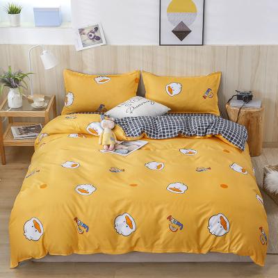 China Design Polyester Printing Quilt Cover Set Bedding Set Anti-static Animal Comforter Cover Set for sale