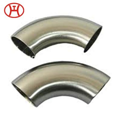 China nickel alloy steel fittings inconel 625 90 degree elbow LR ASTM B366 pipe fittings for sale