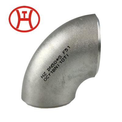 China stainless steel & Alloy Steel/Nickel & Nickel Alloy Stainless Steel / Duplex Steel ASME 16.9 904L R=1.5D Elbow for sale