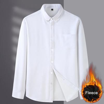 China Viscose/Polyester/Spandex Blend Latest Formal Long Sleeve Dress Shirt for Business Men for sale