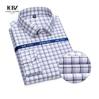 China DP No Iron Long Elegant Cotton Nighty for Men Wrinkle Free and Anti-pilling Nightwear for sale