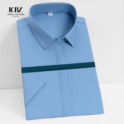 China Printed Men's Classic Silk Bamboo Fiber Dress Shirts Non-iron Office Shirt Comfortable Standard-fit for sale