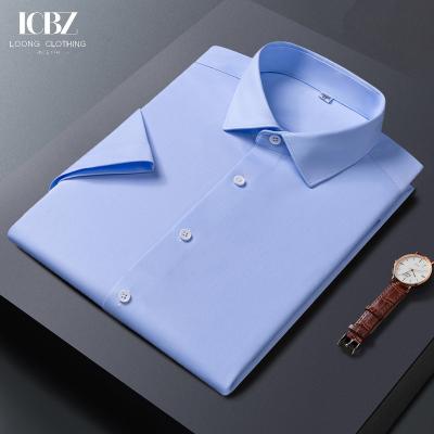 China Solid Pattern Antibacterial Quick Drying Men's Regular Fit Short Sleeve Dress Shirt for sale