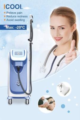 China icool air cold machine is on promotion now for sale