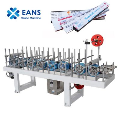 China machinery & Aluminum Hardware PVC Window Door Profiles Board Sheet Protective Film Laminating Machine With Company Name for sale