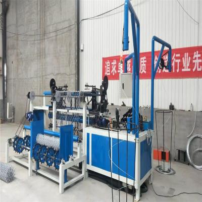 China Machines Other Metal And Metallurgy Machinery / Automatic Chain Link Fence Machine for sale