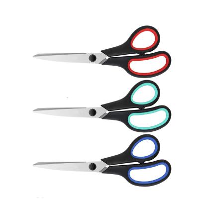 China 8 Inch Stainless Steel Professional Tailor Scissors Dressmaker Shears Sewing Craft DIY Sewing Craft Sewing Accessories for sale