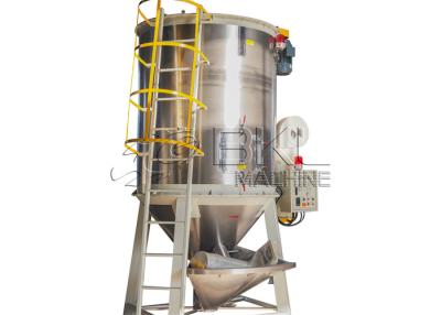 China Plastic Pellets 2000L Plastic Mixing Machine Stainless Steel Pvc Mixer Machine for sale