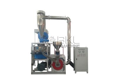 China Wind Cooling Plastic Pulverizer Machine Milling PP PE LLDPE for sale