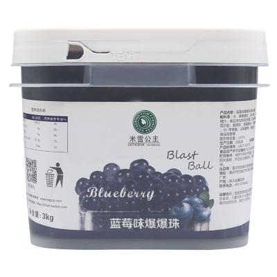 China Milk tea ice cream base drinks blueberry ball boba 3kg puff ball fruit flavor jumping material for milk tea fruit tea ice cream base for sale