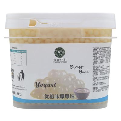 China Milk tea ice base drinks pearl instant yogurt boba ball boba 3kg fruit flavor material for milk tea fruit tea for sale