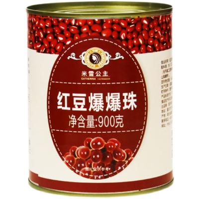 China Bubble tea/drinks/dessert/cream popping red bean ball boba 0.9kg puff ball fruit flavor material for milk tea fruit tea for sale