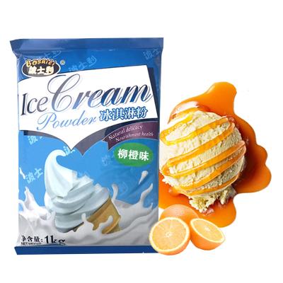 China Wholesale Ice Cream Soft Ice Cream Mixue Soft Ice Cream Mixue Variety Hard Flavor Raw Material Ice Cream Orange Powder 1 Kg for sale