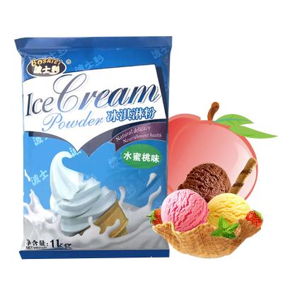 China Soft Ice Cream Peach Ice Cream Powder 1 Kilogram Variety Flavor Raw Material Ice Cream Wholesale Soft Ice Cream Bag for sale