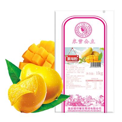 China Natural Fruit Powder Mango Fruit Juice Powder 100% Natural Extract Mango Sweet Flavor For Milk Tea Milkshake Beverage Cake for sale