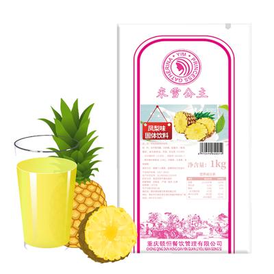 China Natural Fruit Powder Pineapple Juice Powder 1kg Juice Powder 100% Natural Extract Flavor For Milk Tea Milkshake Beverage Cake Thanks for sale