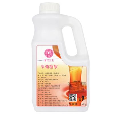 China Milk Tea Coffee Ice Cream Drink Drinks Natural Cocktail Fructose Nectar Sugar Flavored Syrup Adding In Milk 2.5KG Coffee Juice Beverage Cocktail Milk Tea for sale