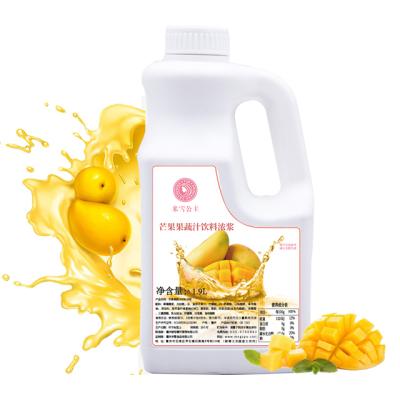 China Sugar Free Mango Pulp Mango Favored Juice Concentrate For Ice Cream Milk Bubble Tea Juice Cocktail Dessert Cake 1.9KG for sale