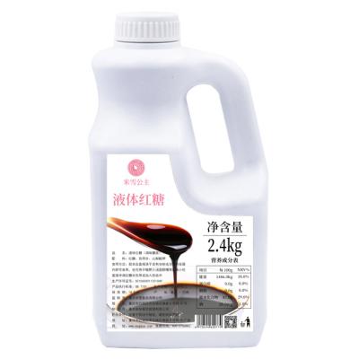 China High Quality Brown Ice Pudding Sugar Syrup Suger Sauce Suger Liquid For Bubble Tea Milk Tea Dessert Raw Material 2.4KG for sale