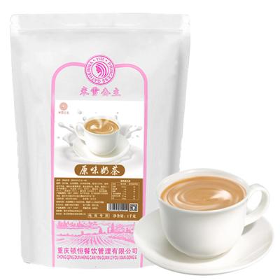 China Milk Tea Instant Milk Tea Powder Original Mixed Flavor 1kg Bubble Pearl Tea Black Tea Milk for sale