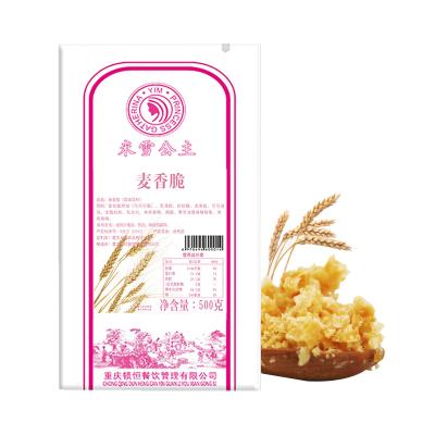 China Dessert Cake Ice Cream Wheat Crisps 0.5kg Crunchy For Milkshake Milk Tea Ice Cream Dessert Beverage Snack Cake for sale