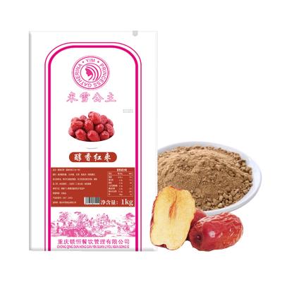 China Ripe Red Breakfast Date Powder 1kg 3-in-1 Powder For Breakfast Cake Dessert for sale