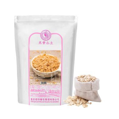 China Breakfast Oats 0.4kg Dry Food For Breakfast Milk Yogurt Dessert Healthy Food For Kids for sale