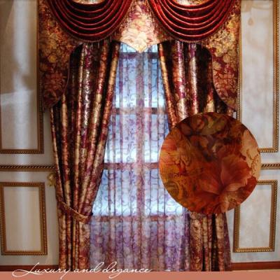 China Custom Blackout Blackout Fabric Design Polyester Valance Printed Curtain for sale