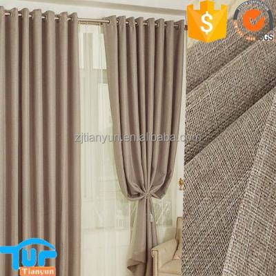 China Blackout chinese customs woven curtain fabric .china wholesale blackout curtain fabric for sale