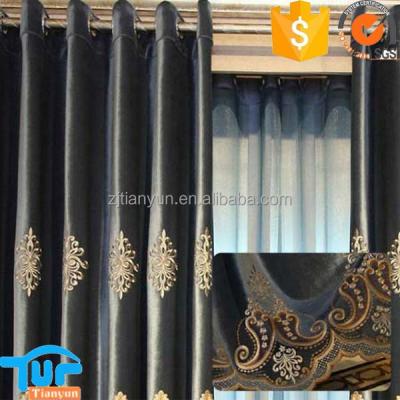 China Superior Blackout Glass Velvet Fabric For Curtain , Newest Embroidery Italy Curtain Fabric for sale