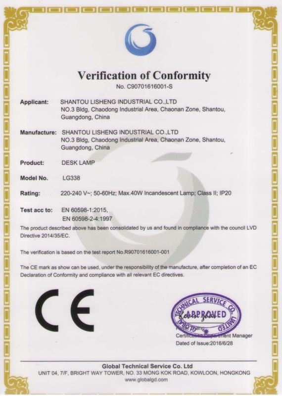 CE - Shantou Lisheng Industrial Co., Ltd.