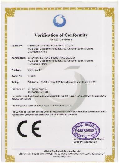 CE - Shantou Lisheng Industrial Co., Ltd.