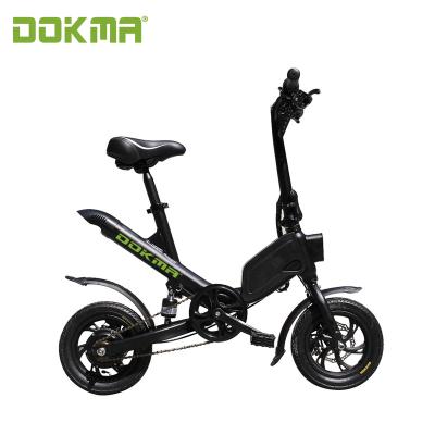 China Hot selling aluminum alloy 14 inch lithium battery folding electric e bike bicycle for women and girls for sale