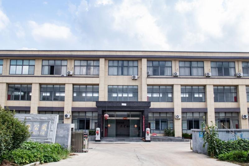 Verified China supplier - Taizhou Yujinsheng Metal Products Co., Ltd