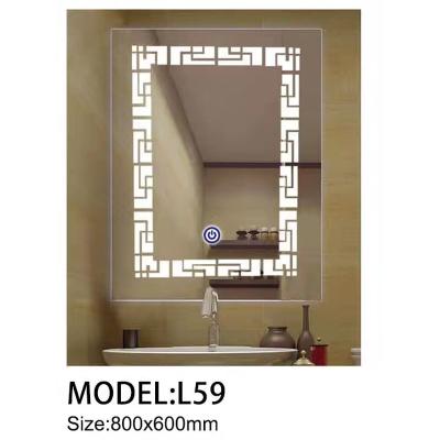 China High Quality Led Home Bathroom Travel Makeup Mirror Different Size Luxury Modern Contemporary Style Design Bathroom Mirror for sale