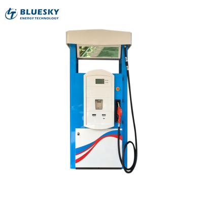 China Electronic Price Coupon Two Calibration Nozzle Commercial Fuel Dispenser RT-HG224 for sale