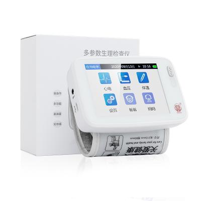 China Plastic Heart ECG Machine Pulse Home Monitor Blood Pressure Heart Rate Heart Rate Blood Pressure Monitor Body Temperature Medical Multifunctional Portable for sale