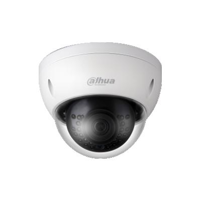 China Mini Dome Integrated Network Camera IPC-HDBW1431E 4MP WDR IR Indoor DAC Siren CCTV IP Camera for sale