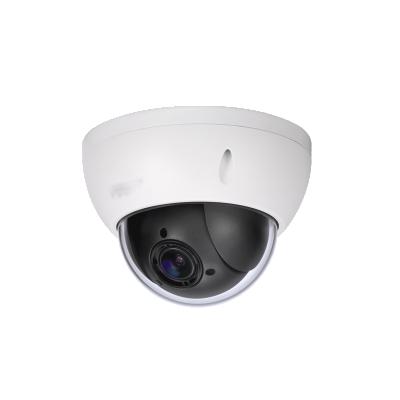 China Original Hik SD22404T-GN 4MP 4x PTZ English Network Camera Built-in Siren Version for sale