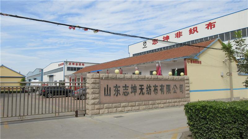 Verified China supplier - Shandong Zhikun Non-Woven Co., Ltd.