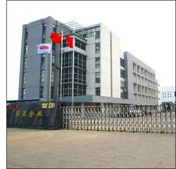 Verified China supplier - Nanjing Toua Hardware & Tools Co., Ltd.