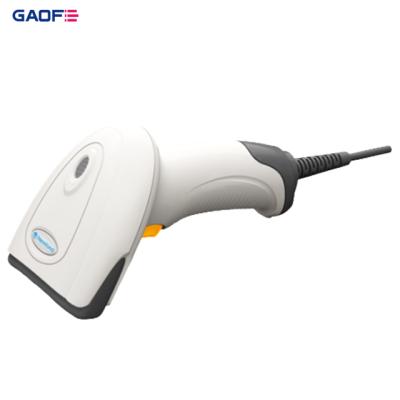 China Logistics Industry HR 11 Barcode Scanner 1d Scanner 1D Wired Laser Barcode Scanner for sale