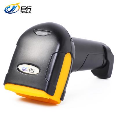 China Juxing B10 2d Commercial Barcode Scanner Inventory Check Outdoor Qr Code Reader For Mobile Payment, Store, Supermarket for sale