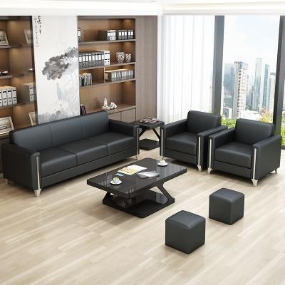 China Modern Simple Modern Office Sofa Business Reception 4s Store Cowhide Office Sofa Stool Tea Table Combination for sale